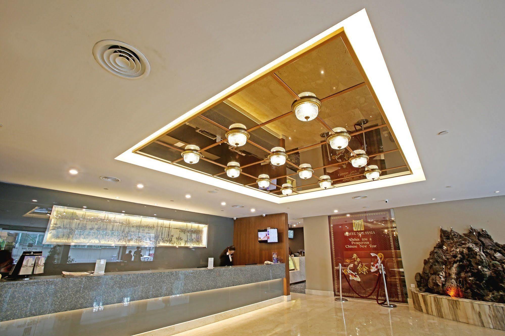 Hotel Malaysia George Town Zewnętrze zdjęcie